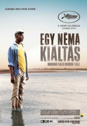 Egy néma kiáltás - plakát