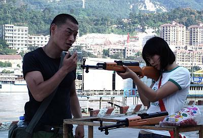 Kínai lány - She, a Chinese