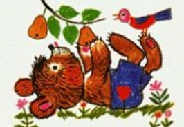 Reich Károly: Vackor