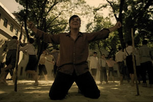 Gárdos Péter: Tréfa