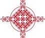 Tinta-logo