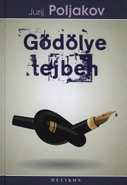 Gödölye tejben - címlap