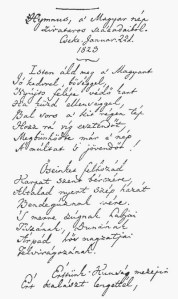 Kölcsey Ferenc: Himnusz - kézirat