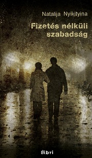 Fizetés nélküli szabadság - borító