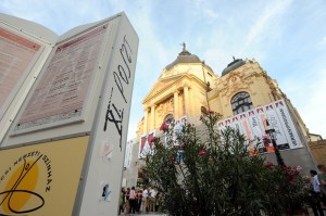 POSzT 2012 (fotó: Kálmándy-Papp Ferenc)