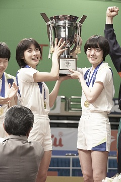 Együtt – Hajrá Korea!