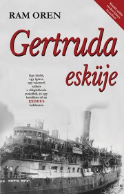 OrenRam_Gertruda-bor180